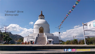 World+peace+stupa+pokhara+Nepal+Nischal+Prem+Photography