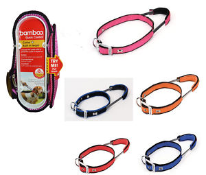 Bamboo Quick Control Collar6