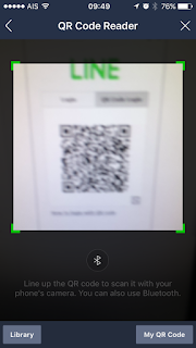 QR Code Login