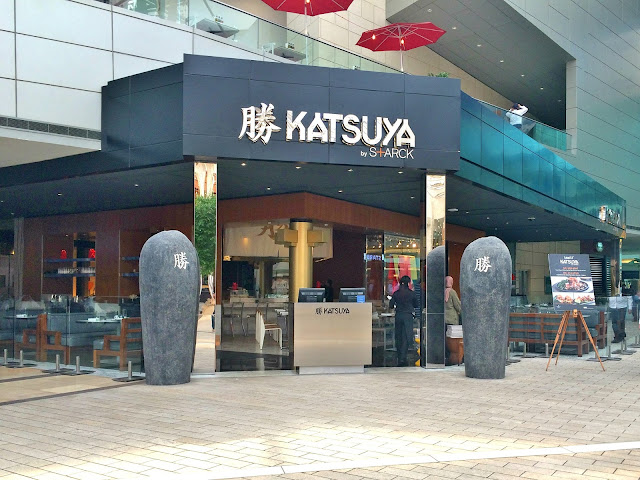 Katsuya by Stark, Avenues Mall, Kuwait