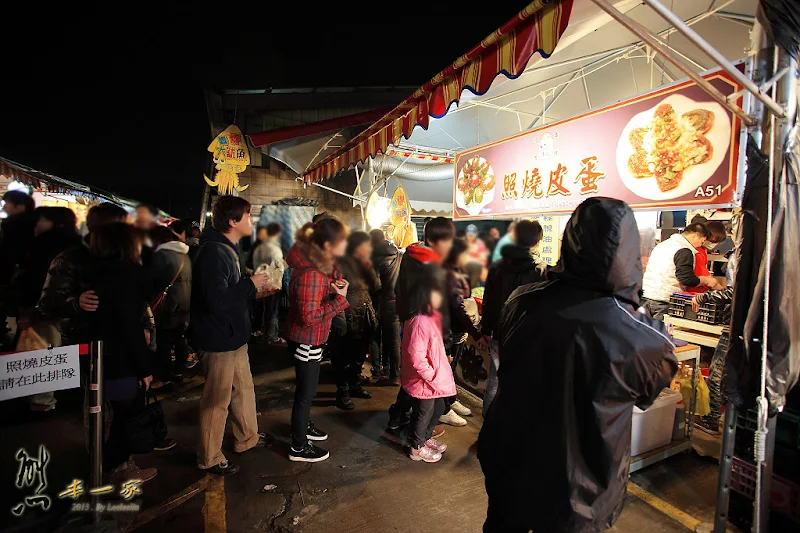 樹林興和夜市|原大安花園觀光夜市