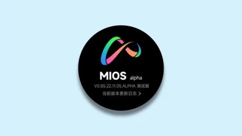 Leak: Xiaomi registers MiOS trademark: Could be a new OS or renamed skin?