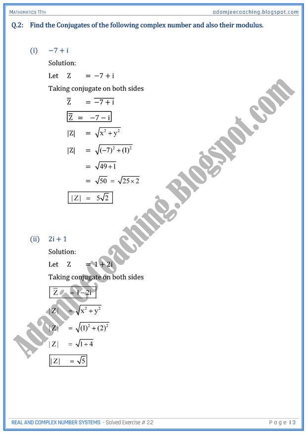 real-and-complex-number-systems-exercise-2-2-mathematics-11th