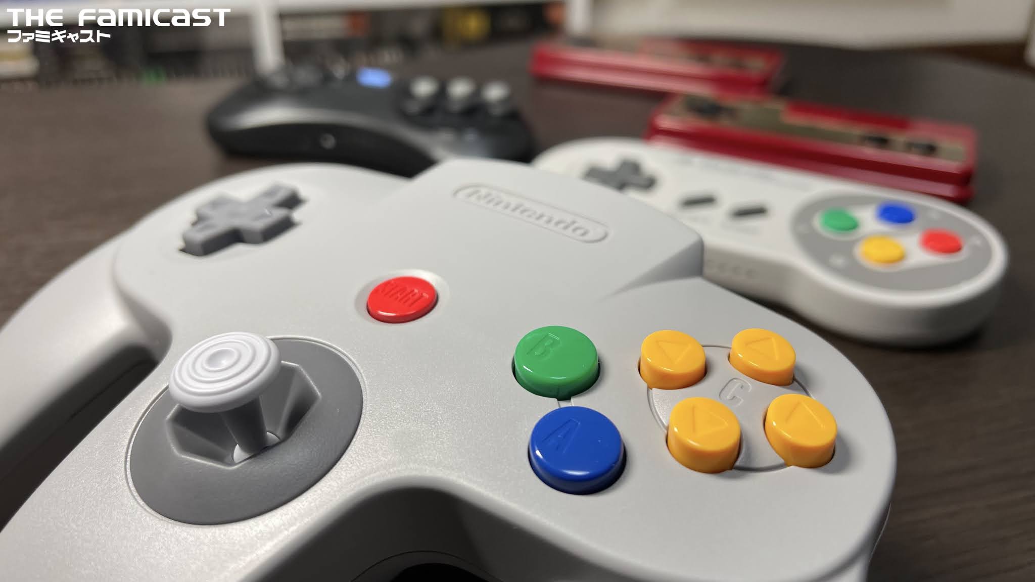 Nintendo Switch N64 Controller | Gallery & Impressions