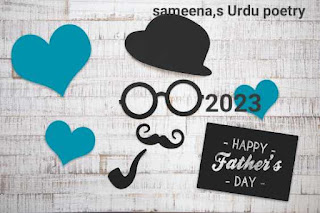 Best FATHER.S DAY QOUTE.S SMS AND SHAYRI 2023