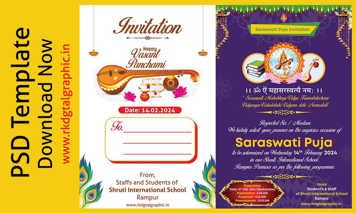 Maa Saraswati Puja Invitation Card PSD Template