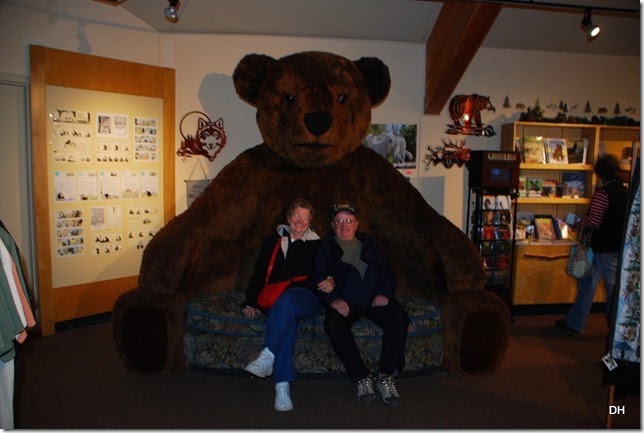 08-06-14 Grizzly and Wolf Discovery Center (406)