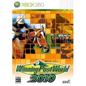 XBOX360 Winning Post World 2010