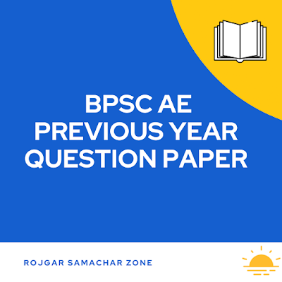 bpsc assistant engineer question papers pdf