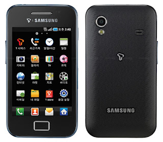 Samsung Galaxy Ace 3 Leaked Details