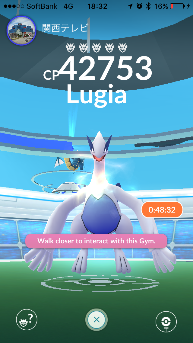 Pokemon Hotspots In Osaka