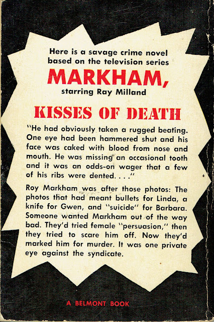Markham Lawrence Block Back Cover Mystery
