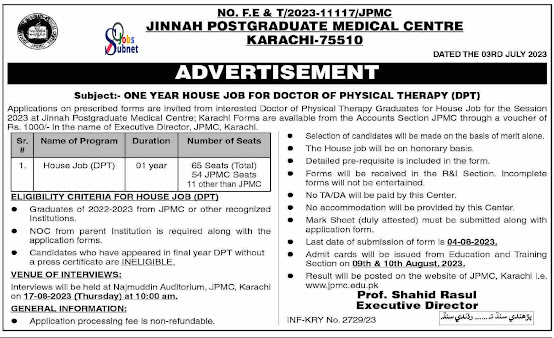 Jinnah Postgraduate Medical Center House Jobs 2023 Advertisement