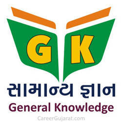 General Knowledge E-Book Part 4 by Jarjis Kazi Sir