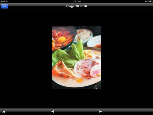 evernote iphone ipad-06