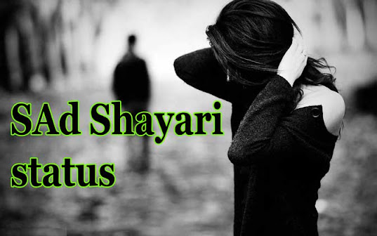 sad shayari whatsapp status in english