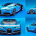 2016 Bugatti Chiron at the Geneva Motor Show