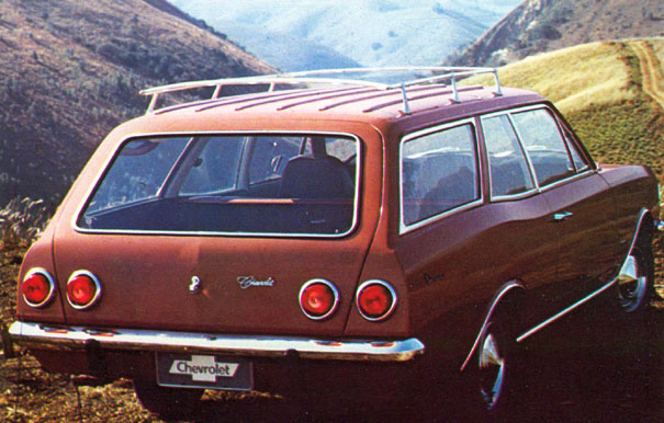 My parent's station wagon in the 70's Powerful one temperature A C