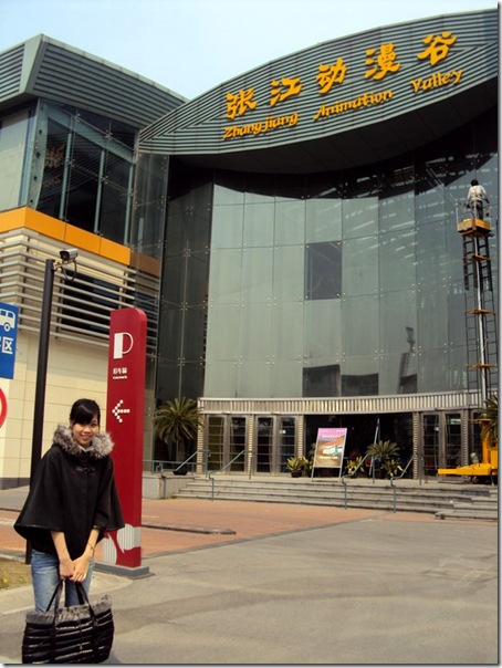 DSC07586