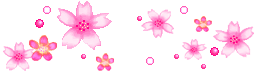 dividerflowerfpink3_69744424