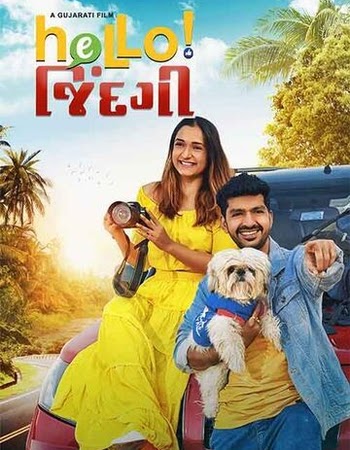 Hello Zindagi (2022) HDRip Gujarati Movie Download - KatmovieHD