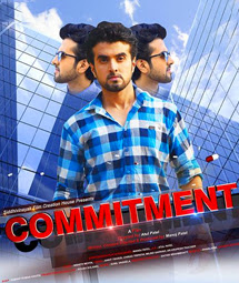 Commitment Movie paytm offer