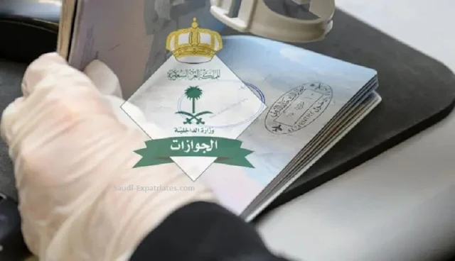 Ban period of 3 years for those who left Kingdom on Re-Entry, is not applicable on the Same employer visa - Saudi-Expatriates.com