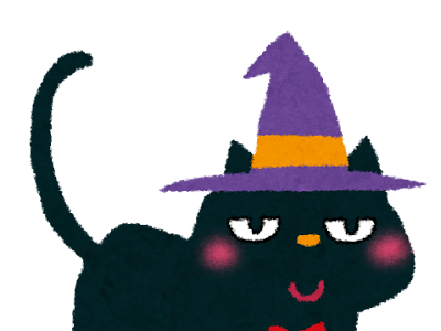 すべての動物の画像 ハロウィン 猫 イラスト 無料