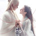 Eternal Love of Dream 10.Bölüm
