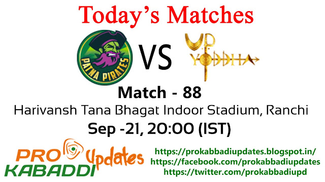 Prokabbadi Premiere League | Prokabbadi Today Matches on  20-09-2017 matches  Jaipur Pink Panthers vs Haryana Steelers & Patna Pirates vs UP Yoddhas