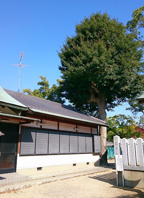 田坐神社(松原市)