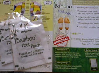 koyo bamboo foot patch