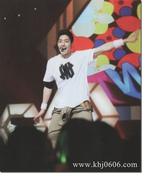 inkimag2