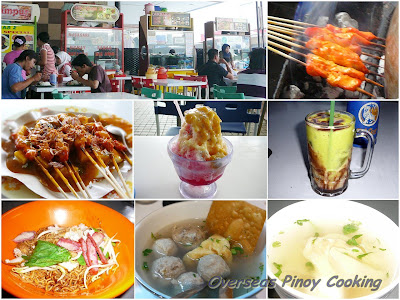 Hawker Center