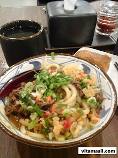 Beef Curry Udon 