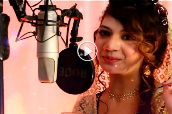Pashto New Song Tapy 2017 By Pari Shezad And Noshen Shezad