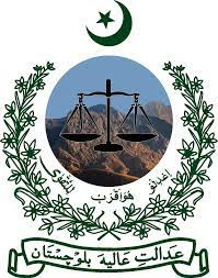 Latest High Court of Balochistan BHC Legal Posts Quetta 2023