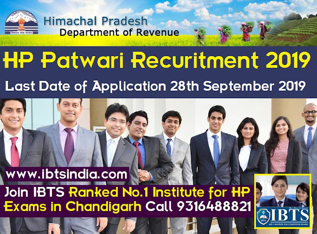 HP Patwari Recruitment 2019 : Last Date to Apply 28th September 2019