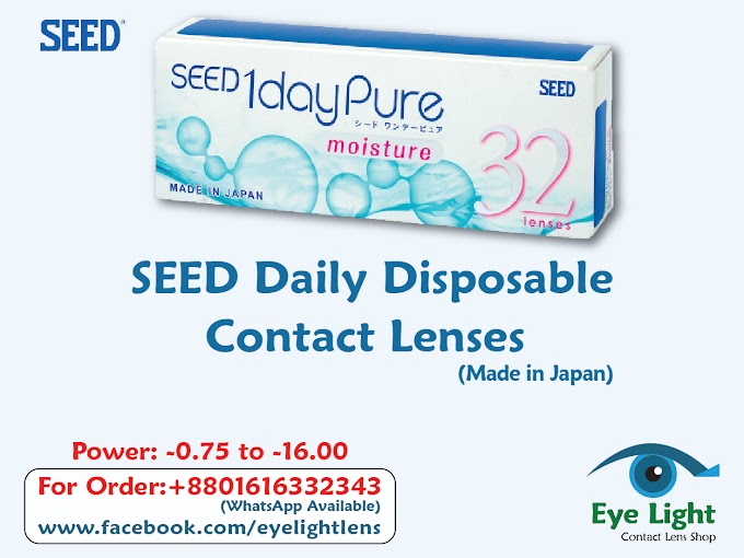 SEED Daily Disposable Contact Lenses for Better Feelings and Comfort