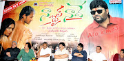 Naa Style Naade 2012 Telugu Movie Mp3 Songs Free Download