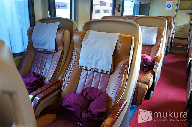 นครชัยแอร์ First Class กรุงเทพฯ-เชียงใหม่