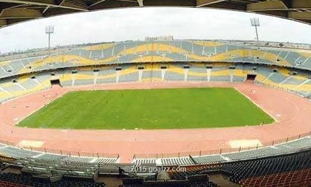   AFCON 2019 | Full List Of The Venues That Will Host The Games
