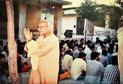 Shree Swami Vishwa Mitterji Maharajji Rare Photos Images  श्री स्वामी विश्वामित्रजी महाराजजी की दुर्लभ वास्तविक फोटोज तस्वीर इमेजेस 