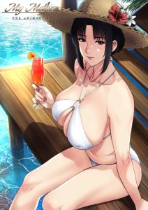 My Mother the Animation