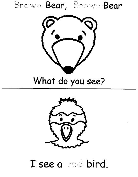 Brown Bear Coloring Pages