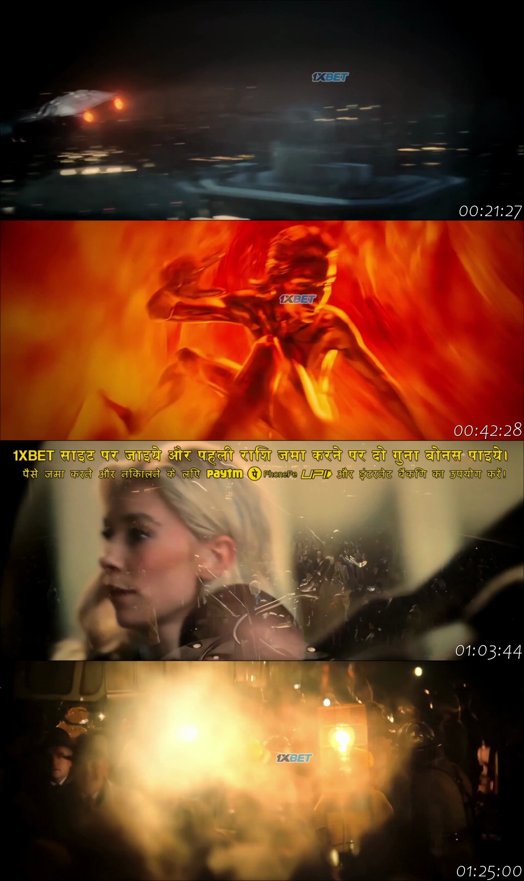 The Fantastic Four First Steps