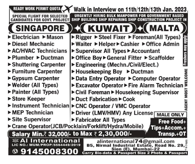 Assignment Abroad Times Newspaper Today
