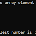 HOW TO FIND SMALLEST ELEMENT  OF AN ARRAY IN JAVA?