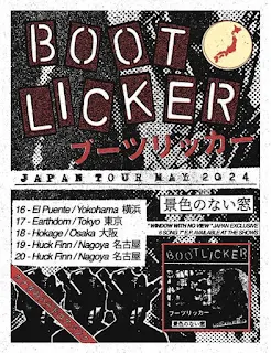 ❌Bootlicker Japan tour (2024)❌