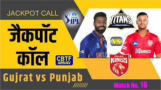 Gujrat vs Punjab 16th IPL Match Prediction Betting Tips Cricdiction